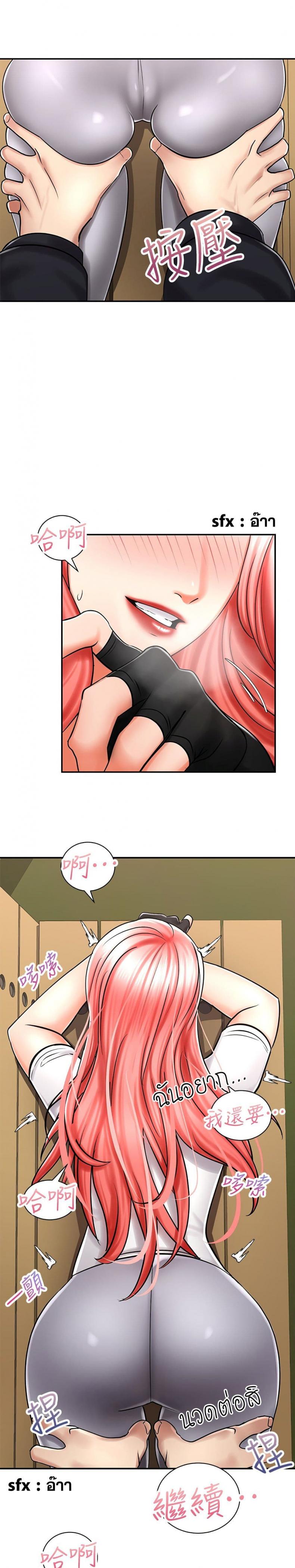 page-13
