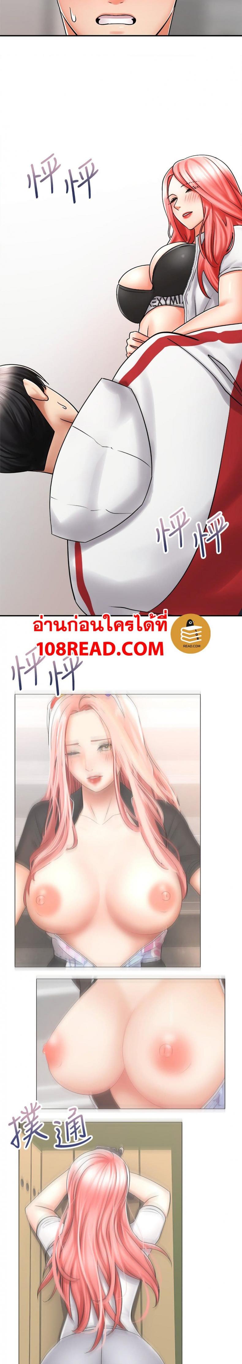 page-11