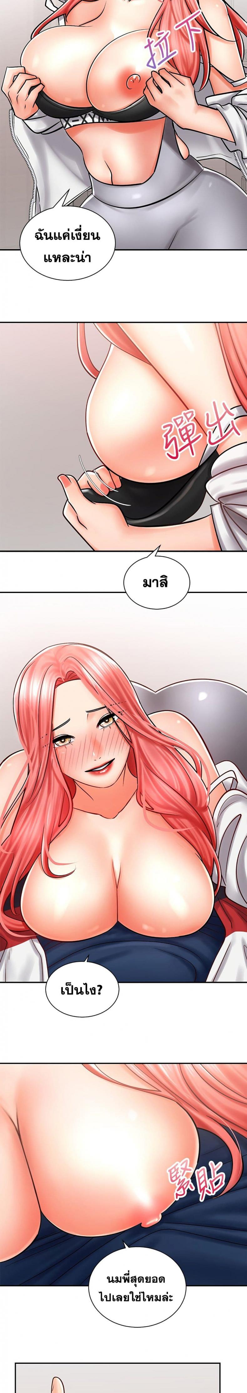 page-16