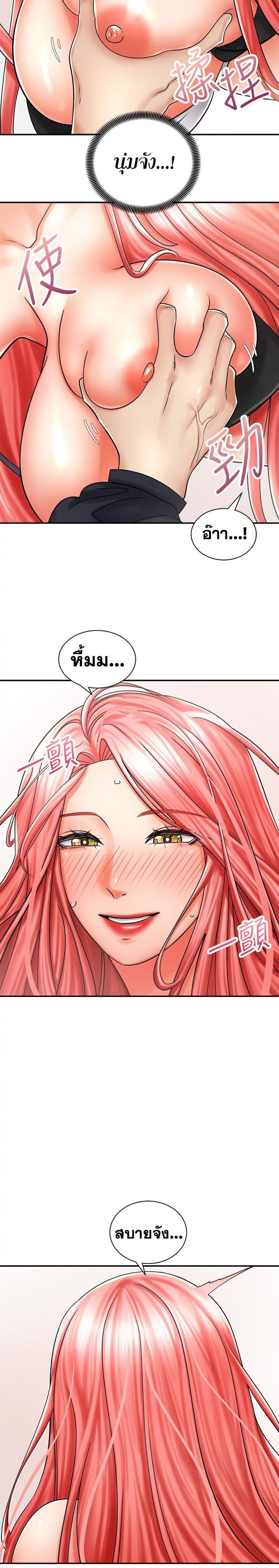 page-18