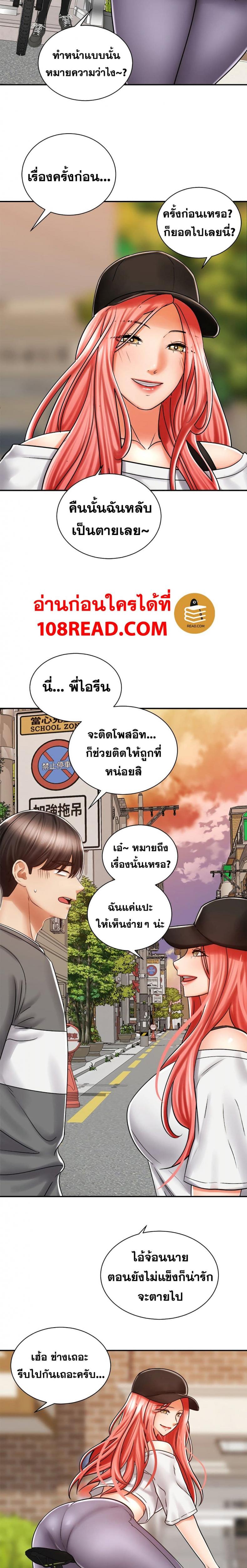 page-19