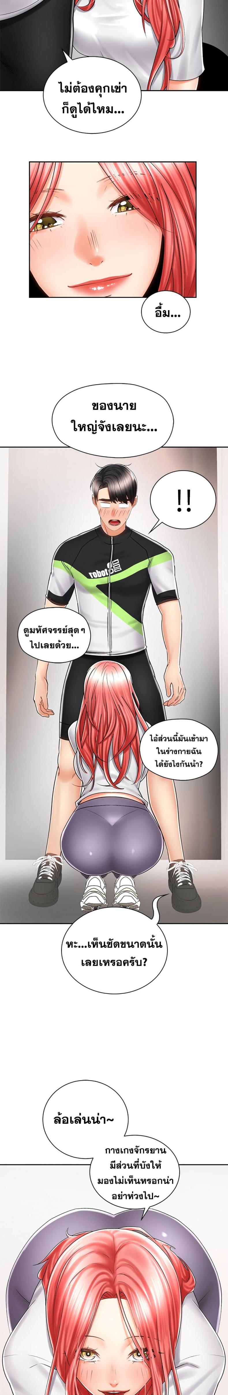 page-16
