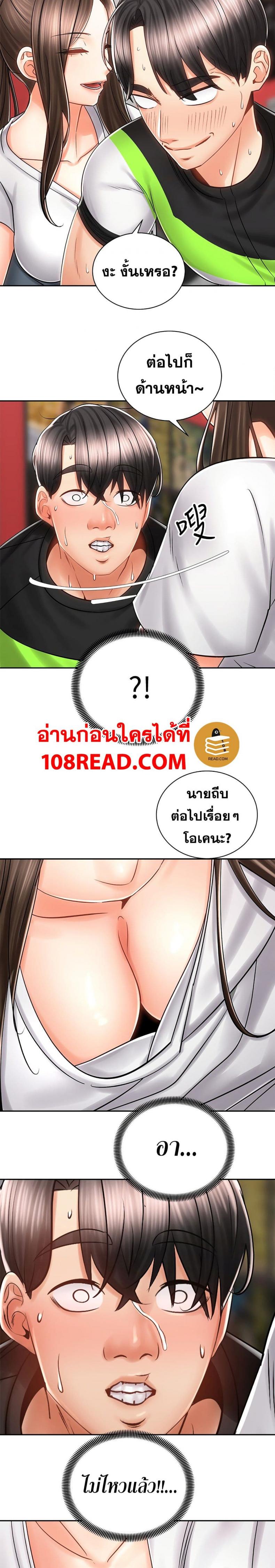 page-16