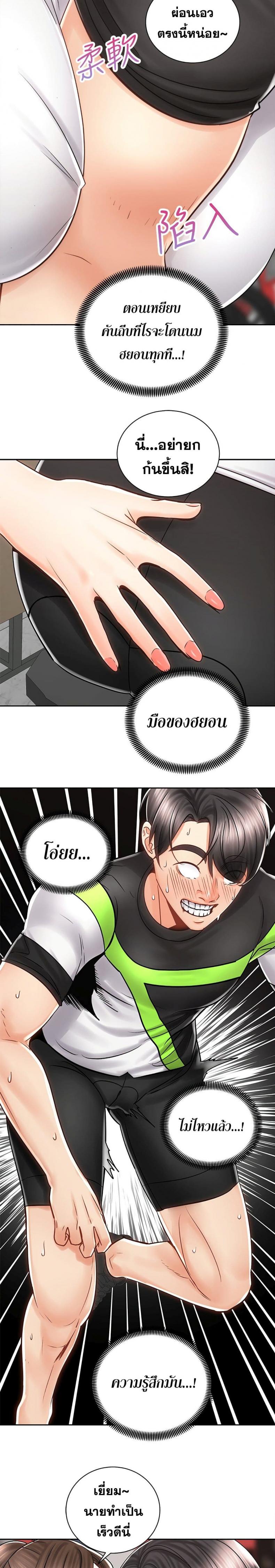page-15
