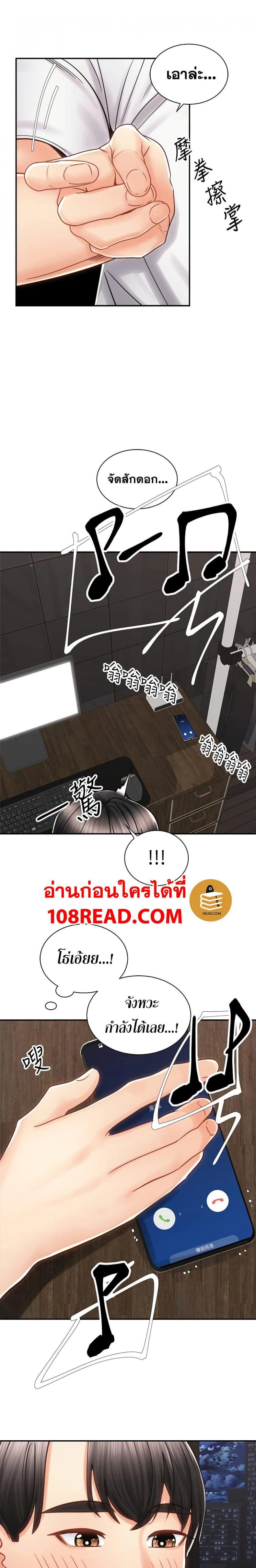 page-16