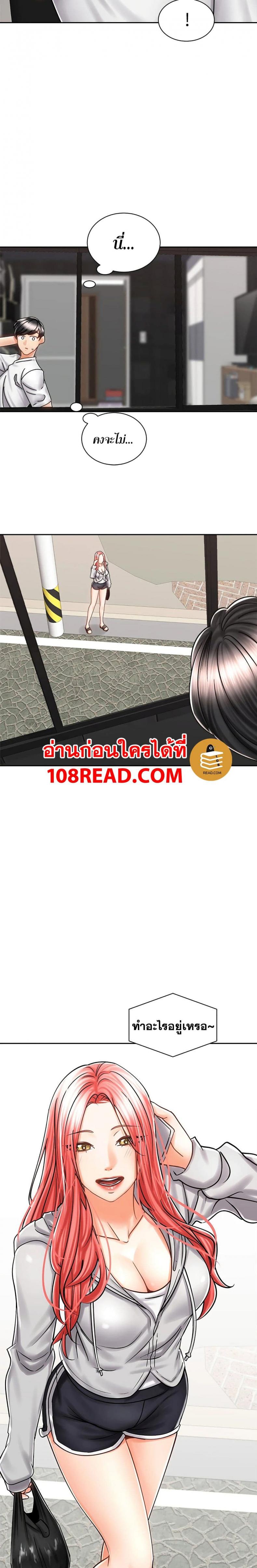 page-18