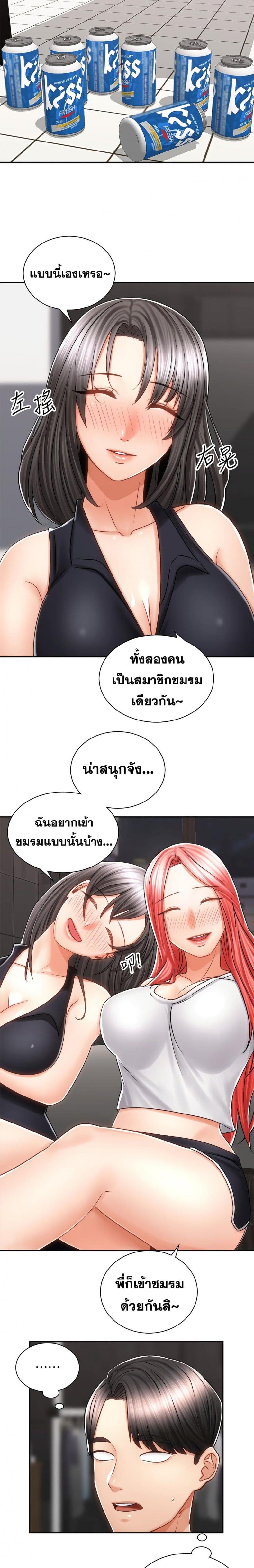 page-15