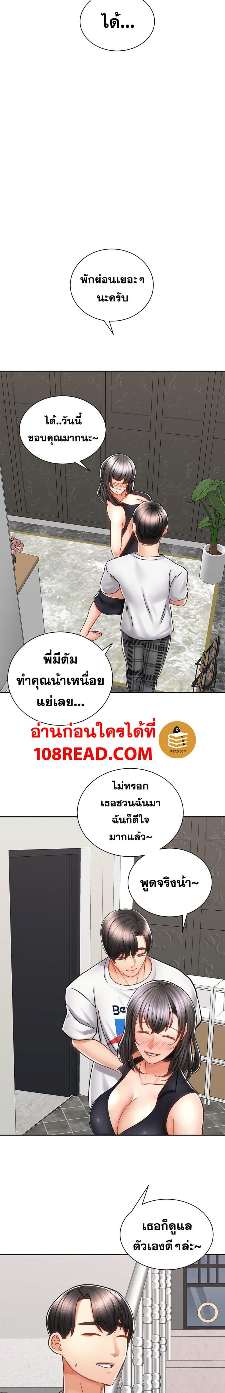 page-22