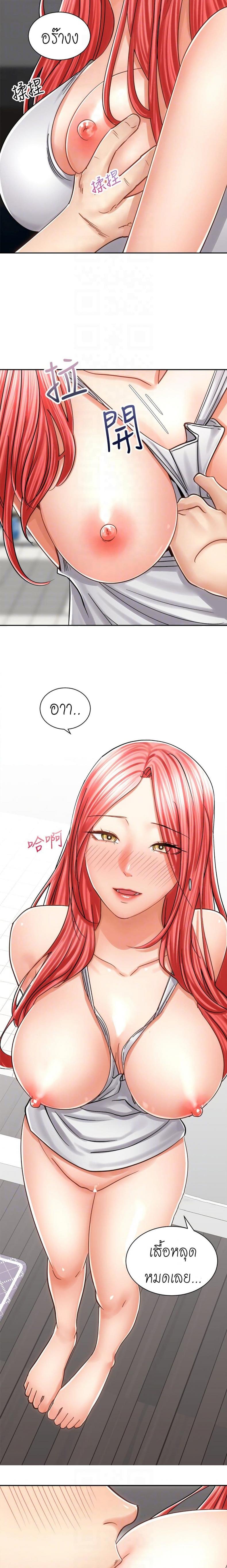page-10