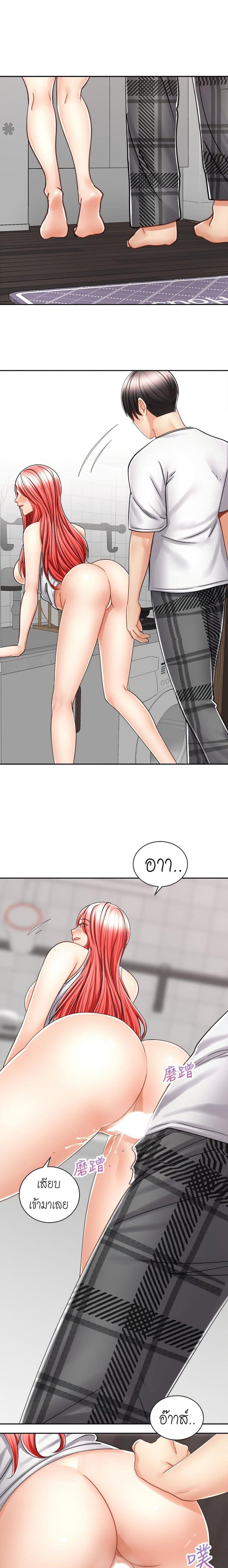 page-15