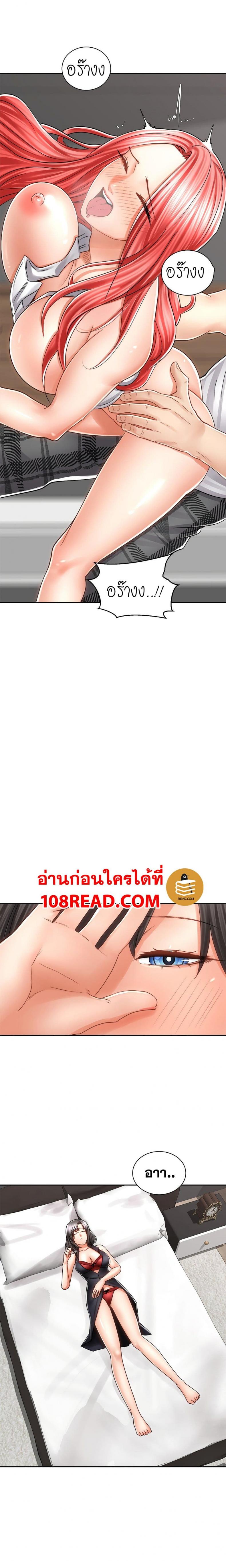 page-18