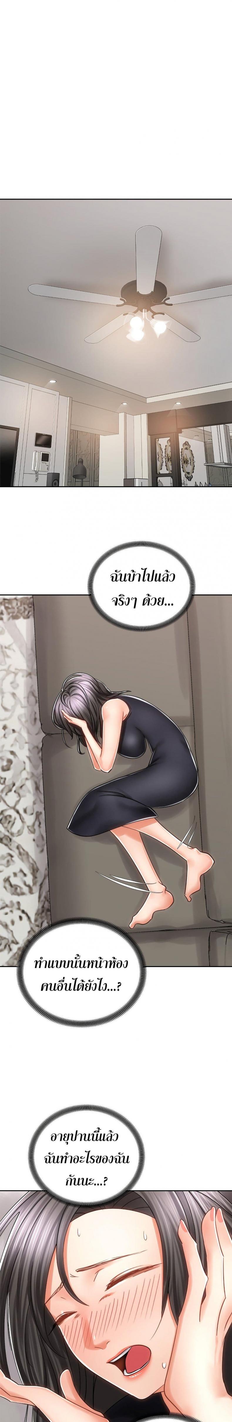 page-15