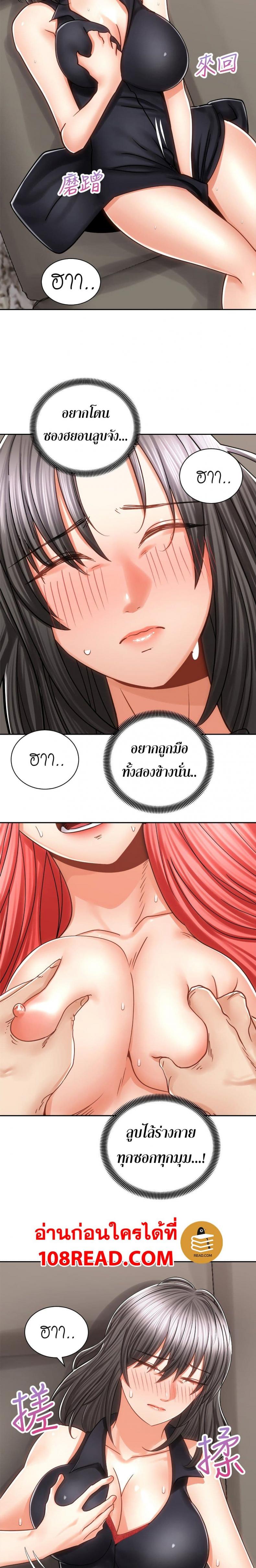 page-19