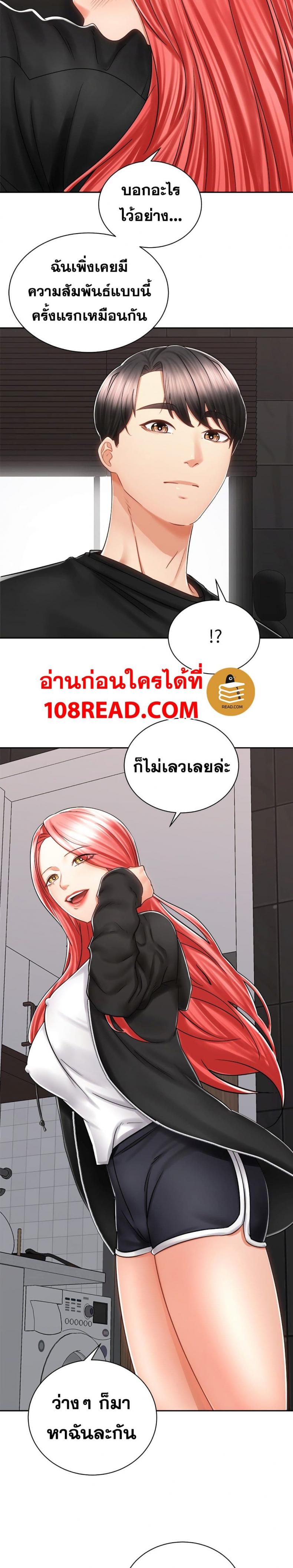 page-15