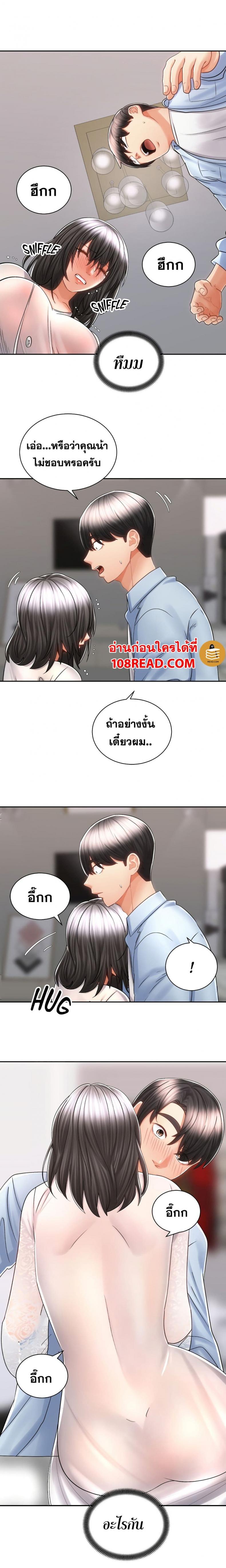 page-15