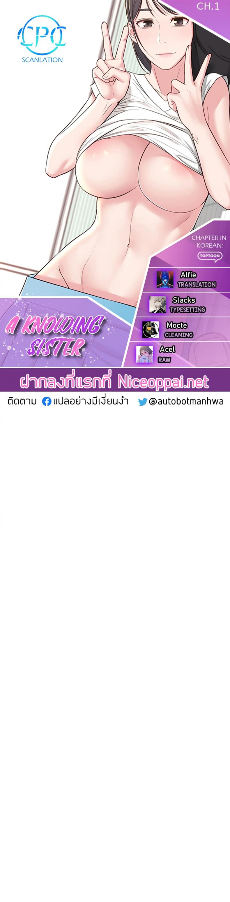 page-1