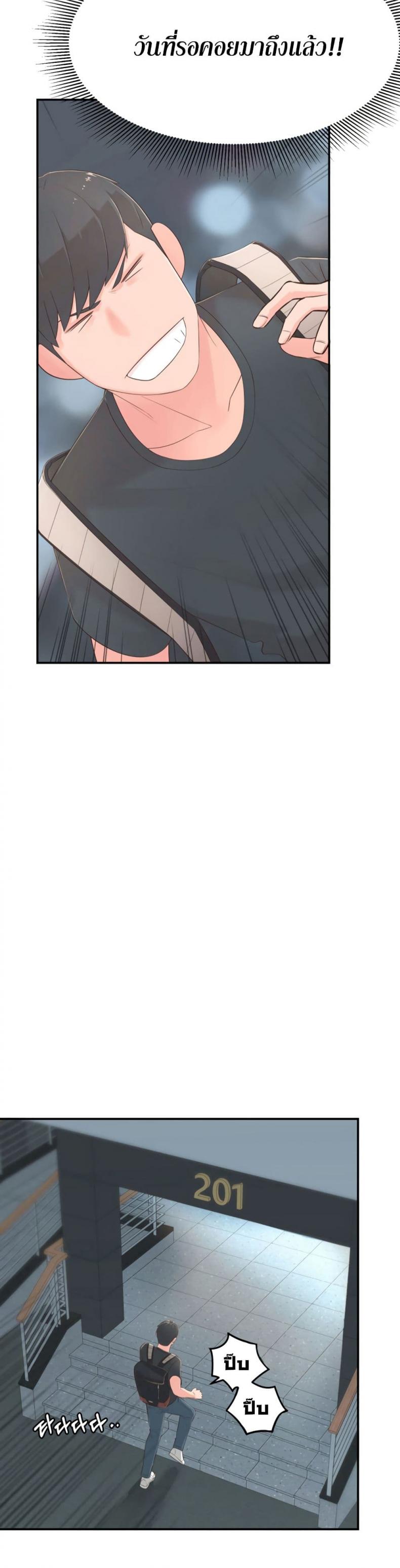 page-46