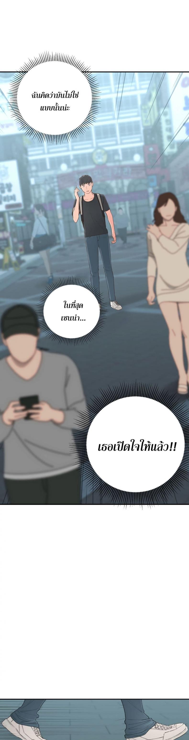 page-44