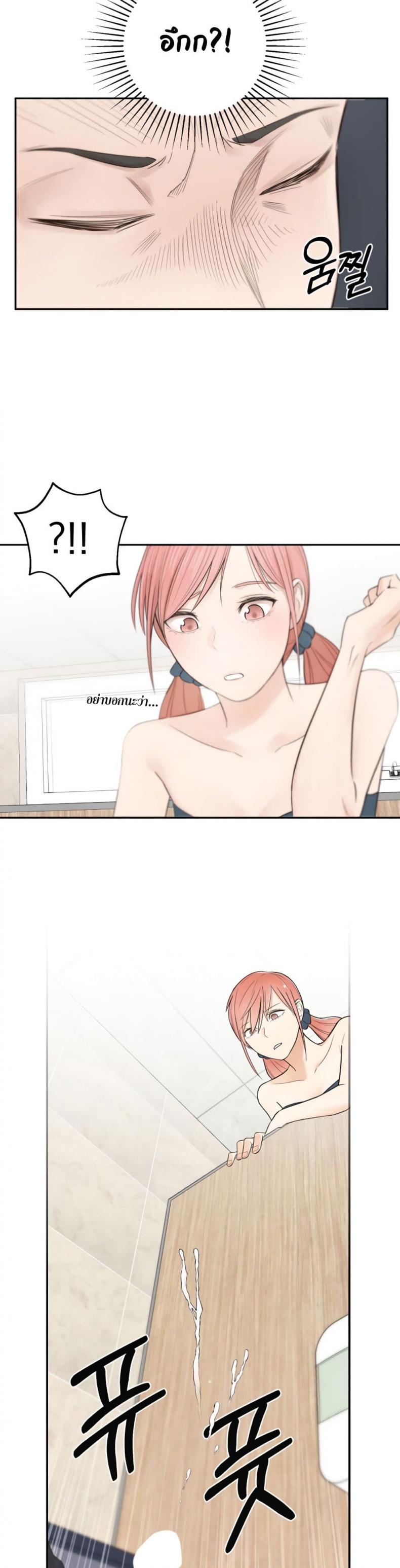 page-19