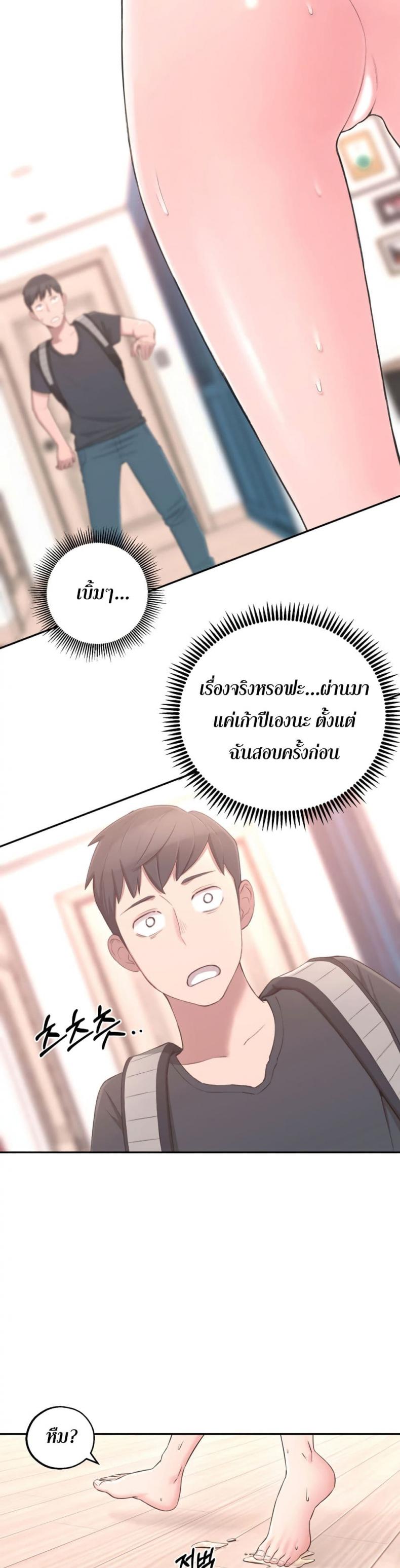 page-55