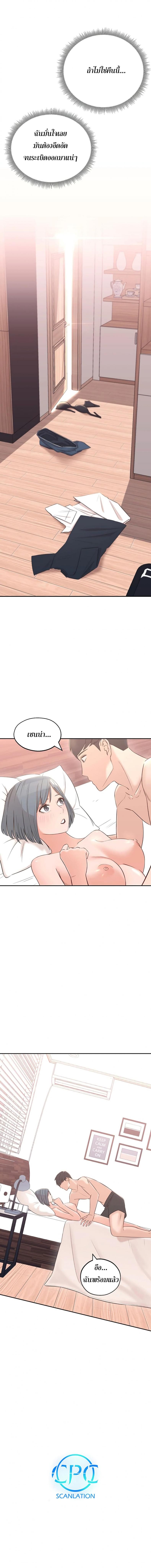 page-15
