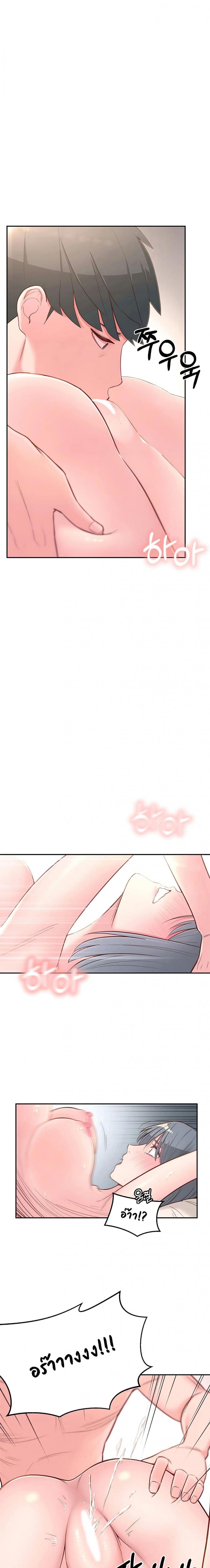 page-11