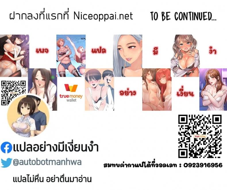 page-28