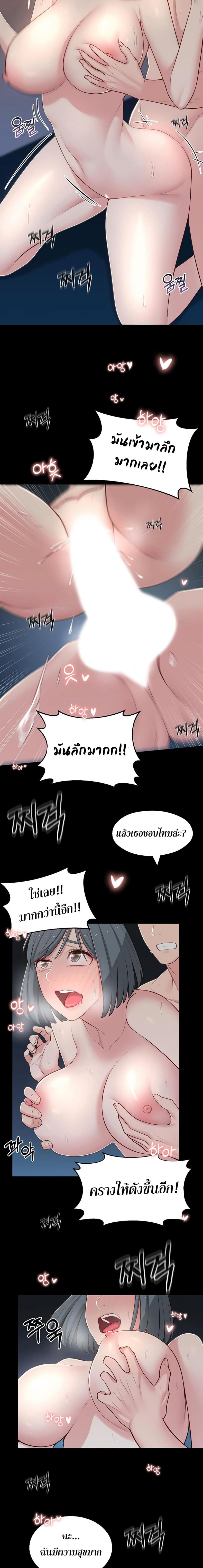 page-17