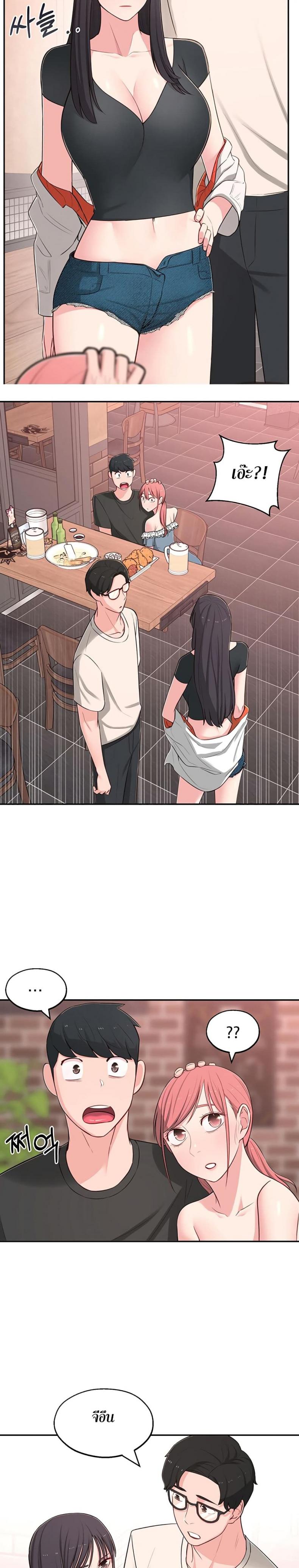 page-28