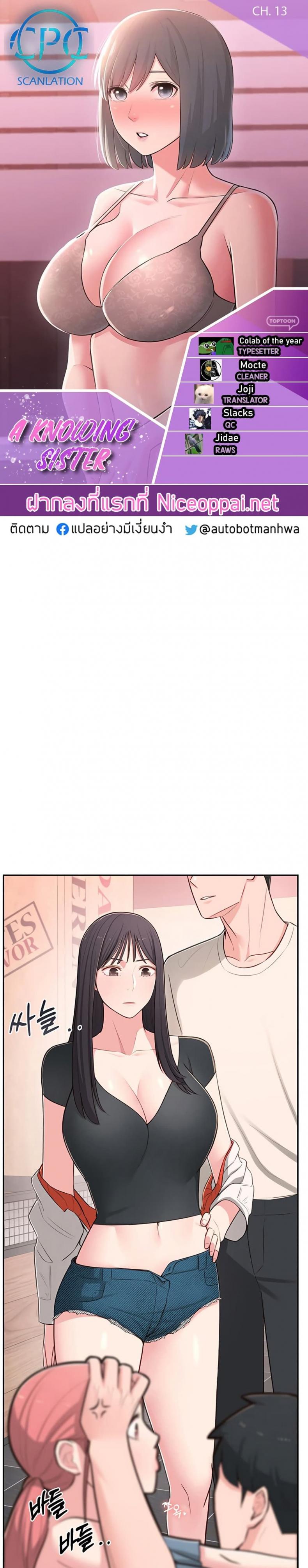page-1