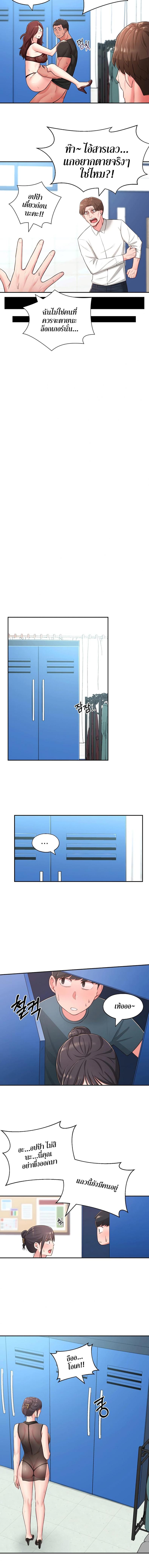 page-11