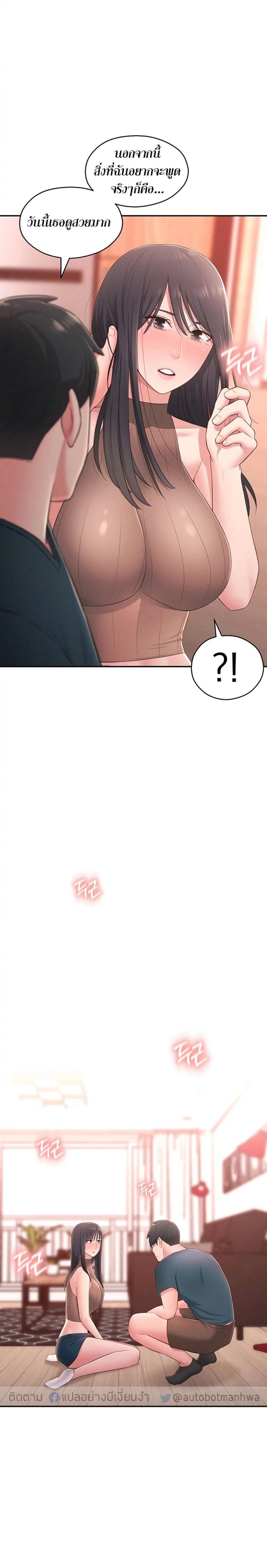 page-15