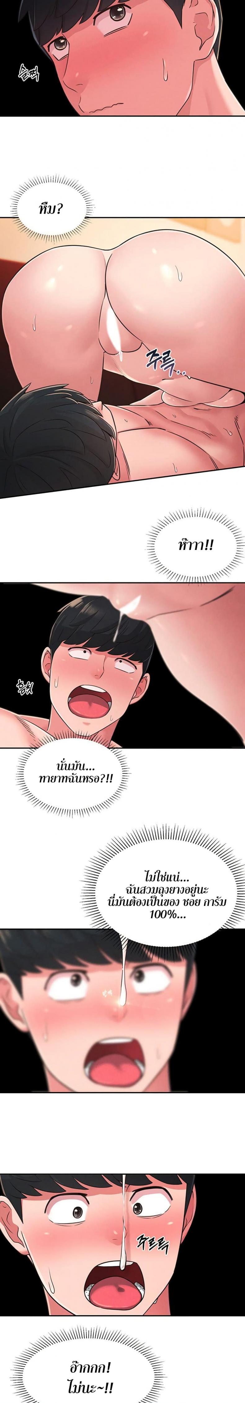 page-15
