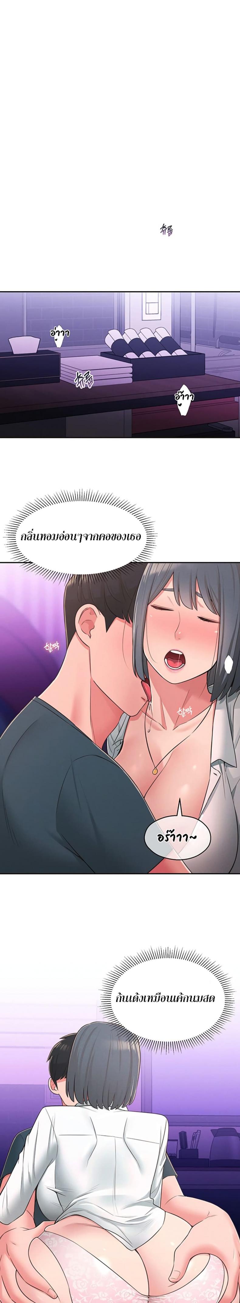 page-16