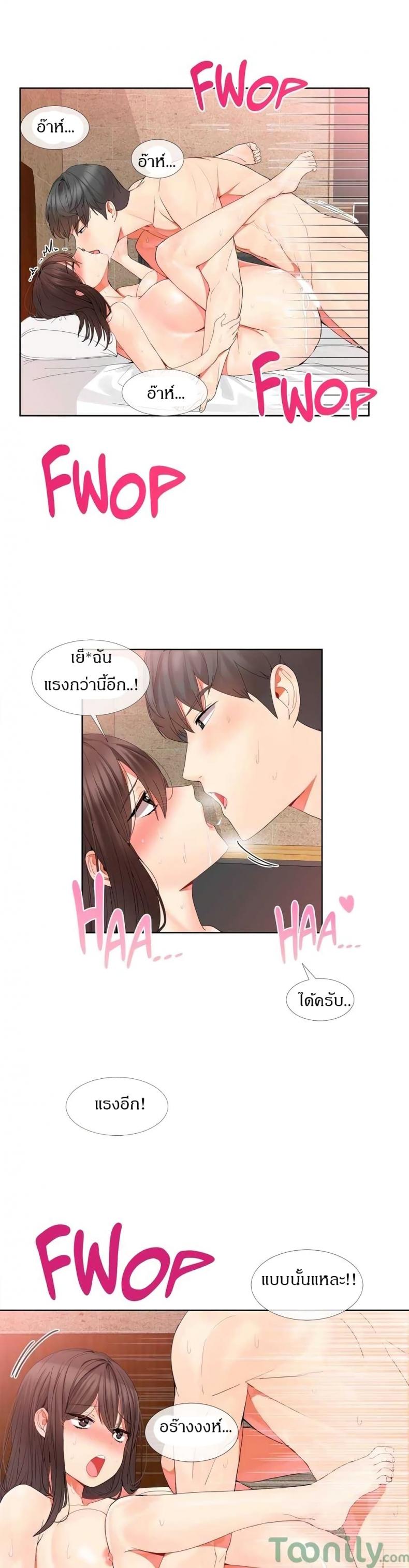 page-26