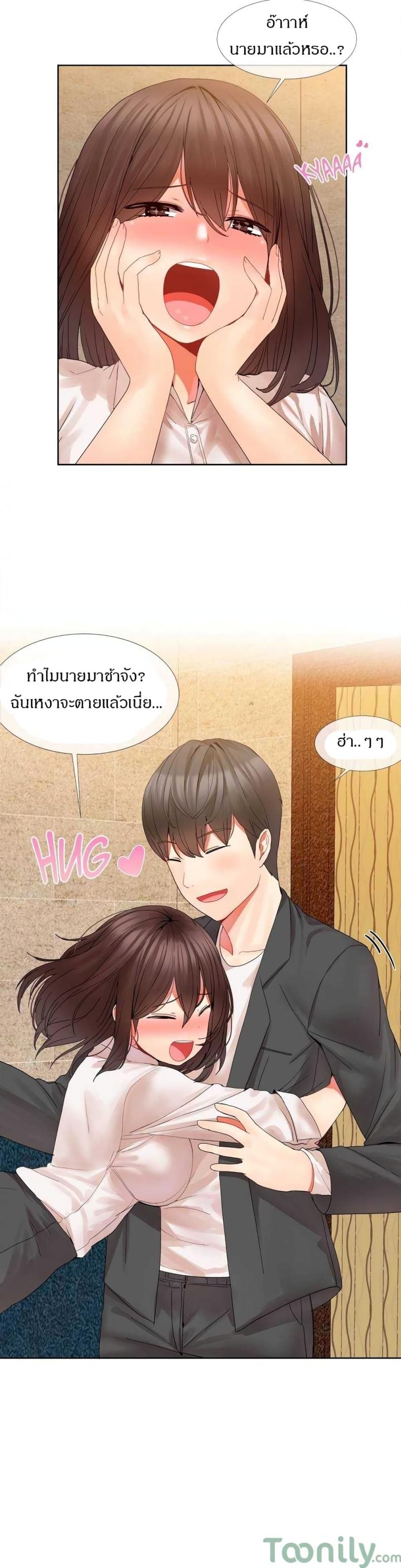 page-12