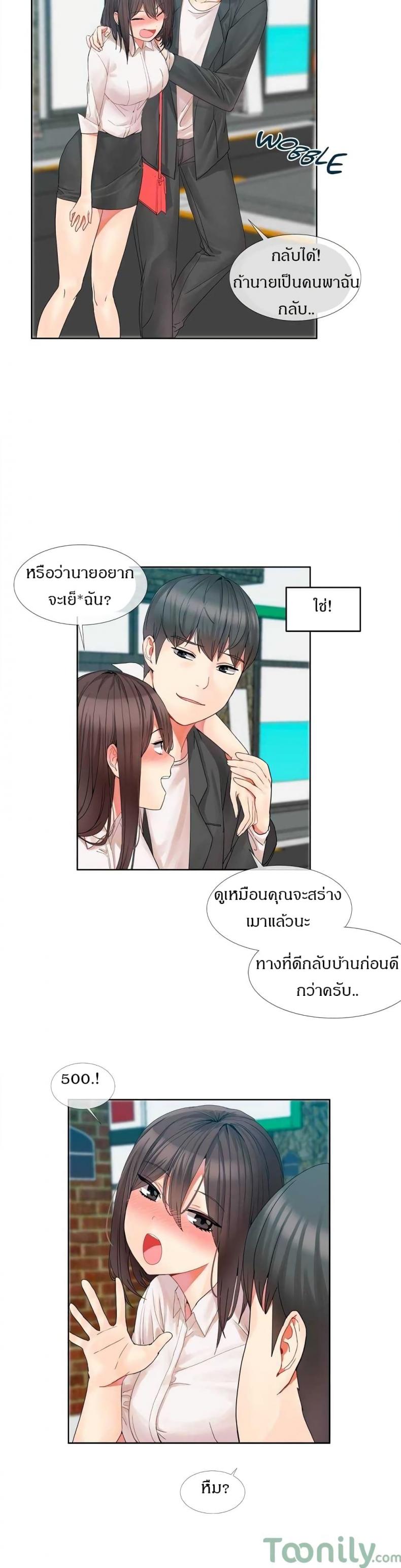 page-22