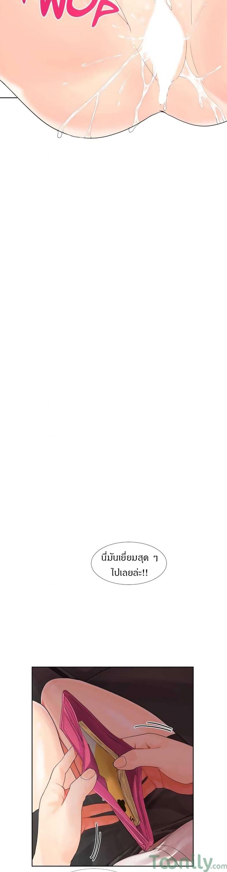 page-28