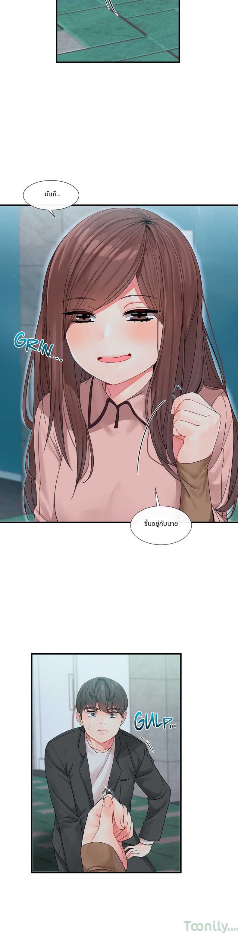page-11