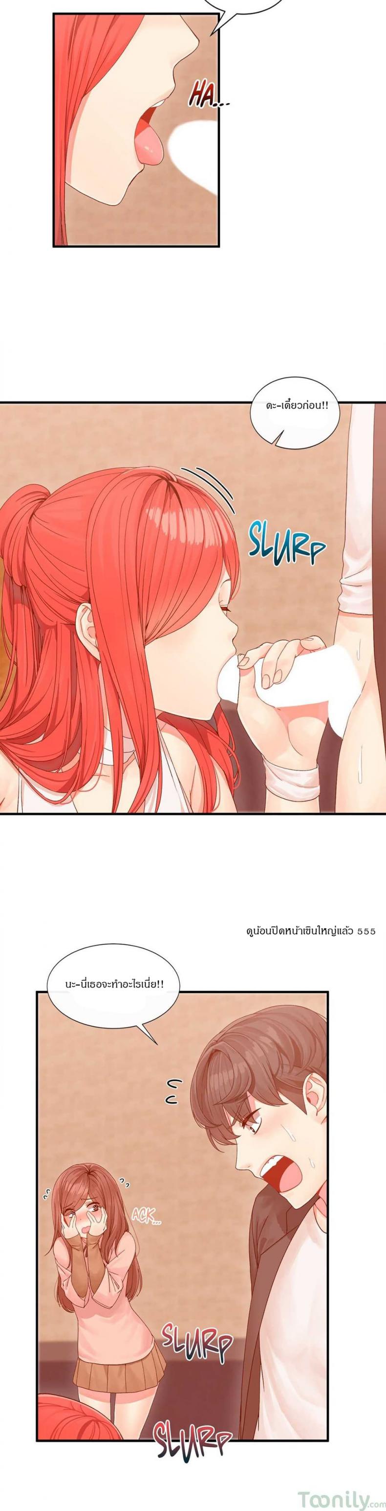 page-18