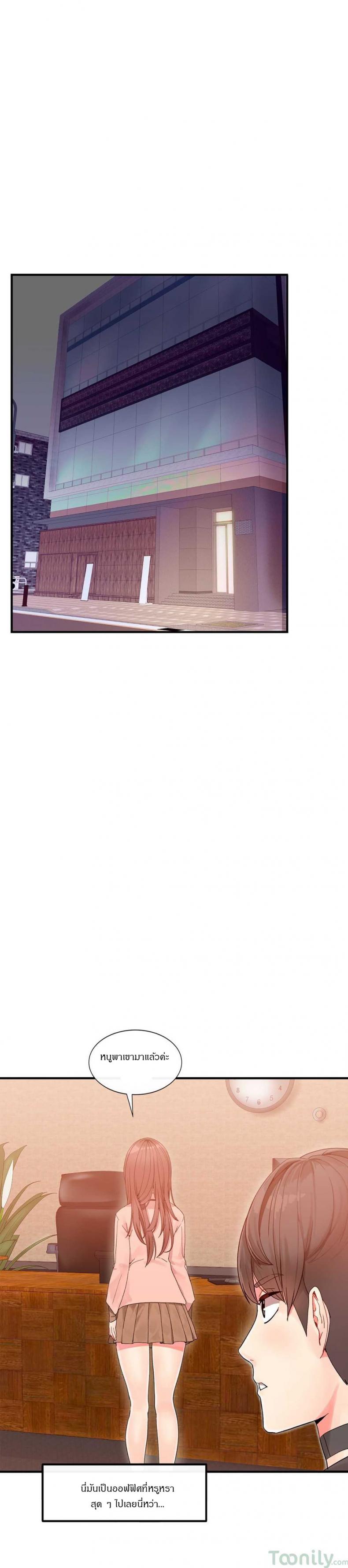 page-12