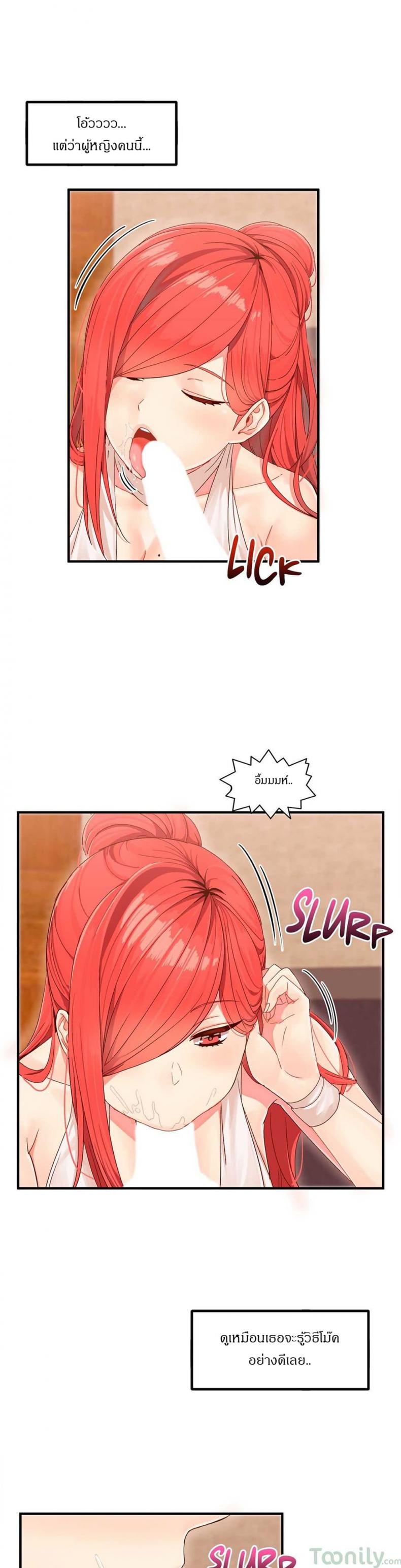 page-19