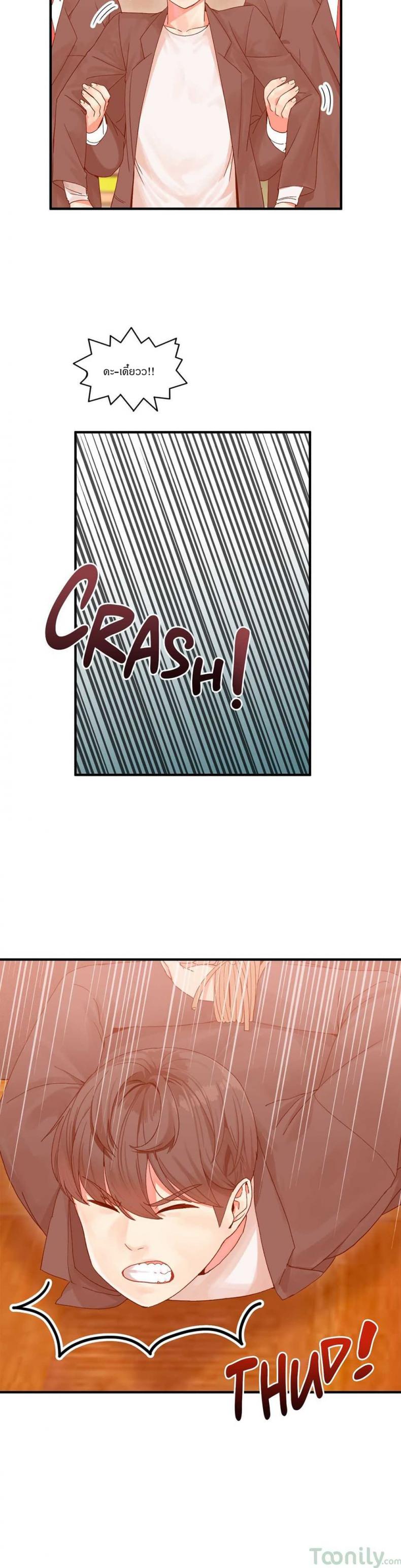 page-14