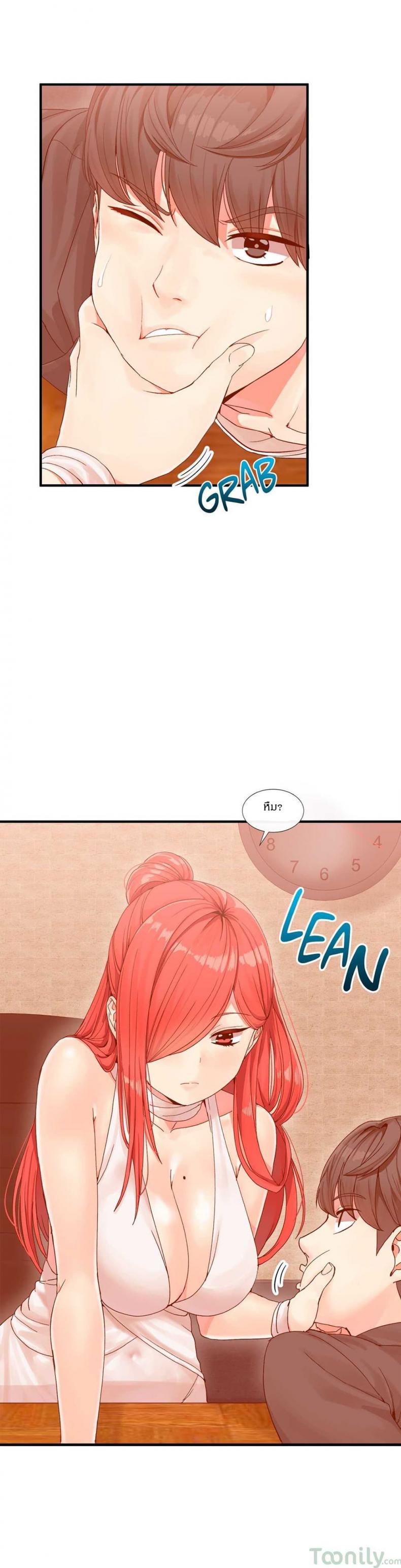 page-15