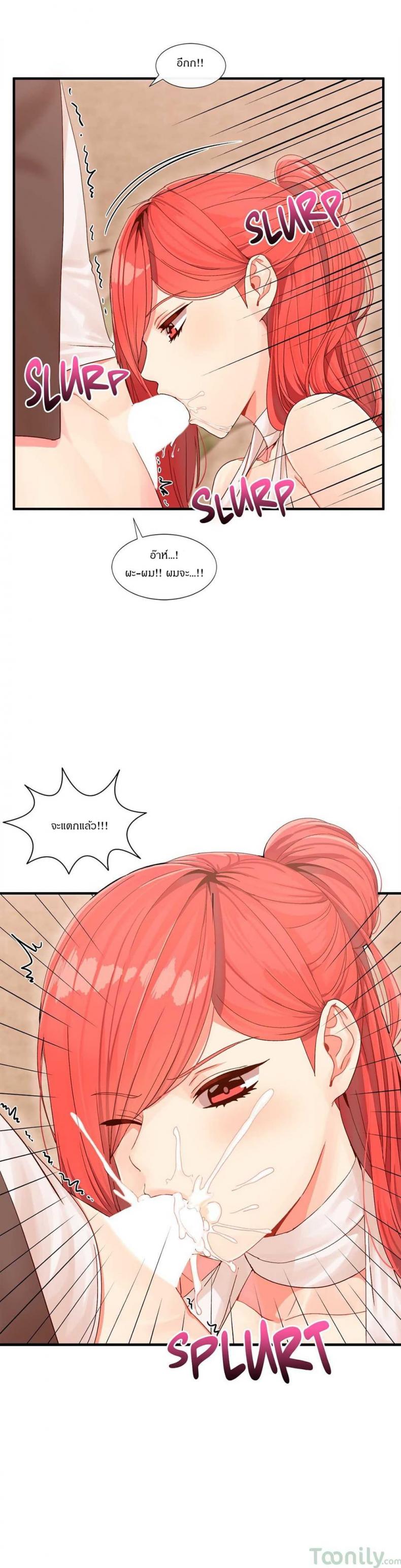 page-21