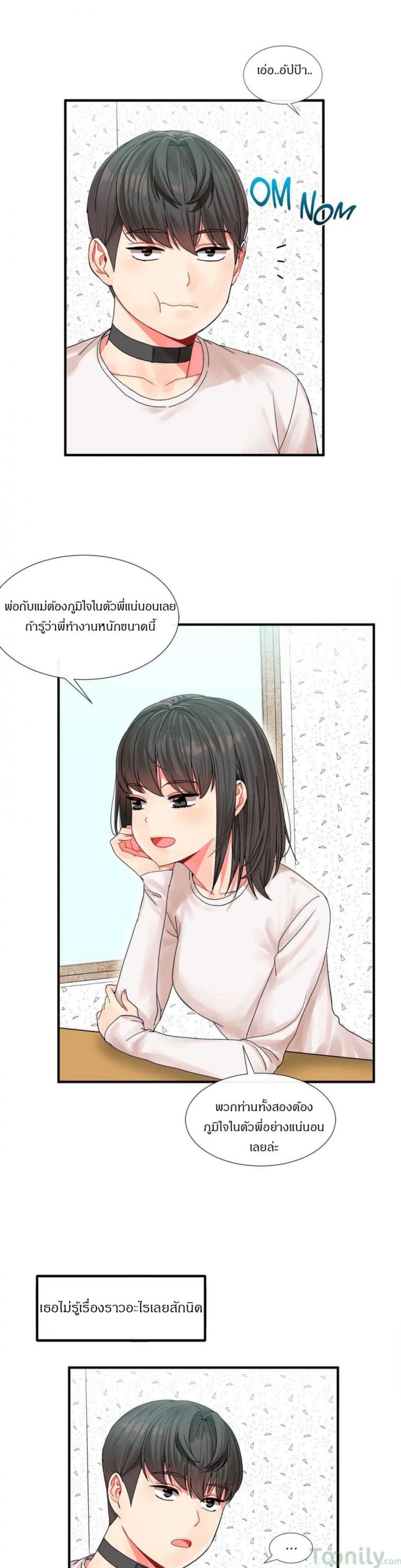 page-26