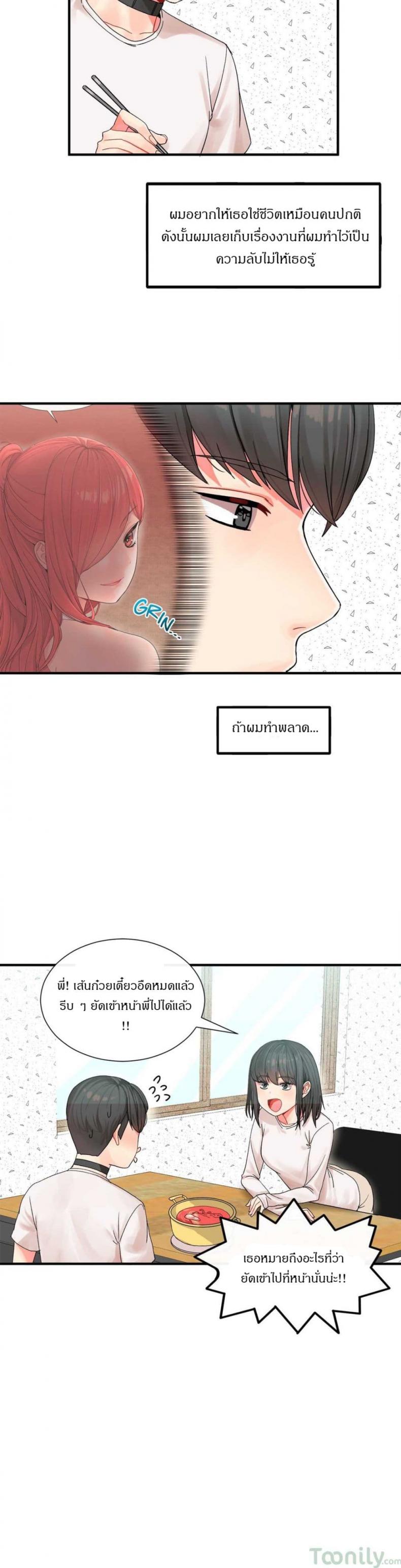 page-27