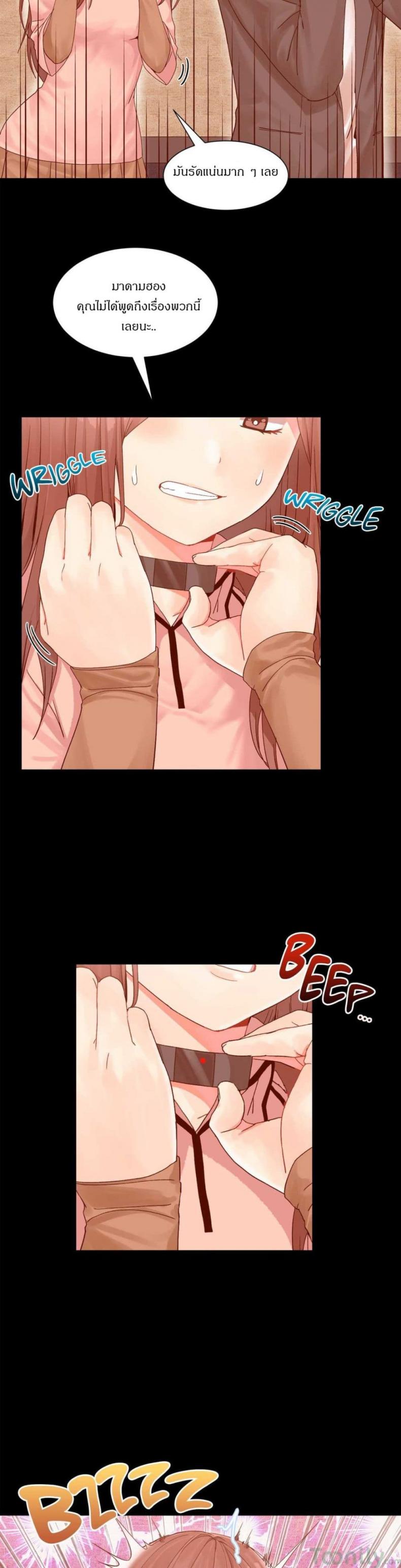page-12