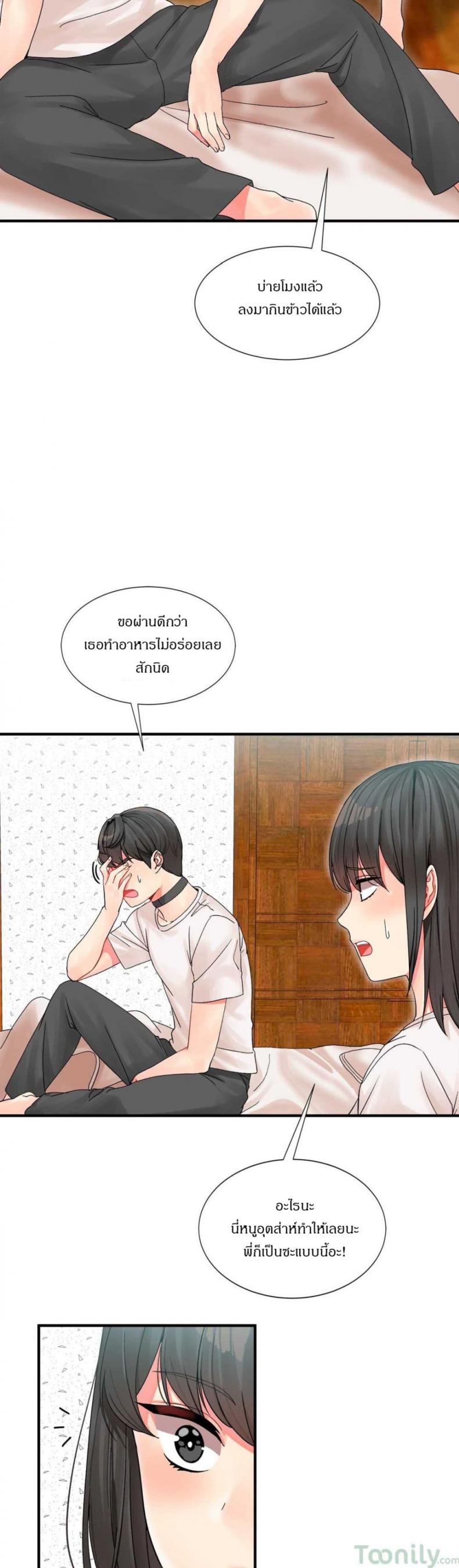 page-9