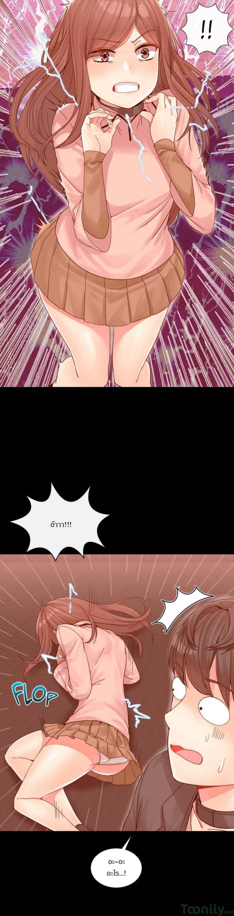 page-13